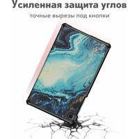 Чехол для планшета JFK Smart Case для Samsung Galaxy Tab A8 10.5 2021 (морской мрамор)
