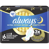 Прокладки гигиенические Always Ultra Secure Night Extra 6 (5 шт)