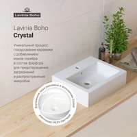 Умывальник Lavinia Boho Bathroom Sink 33311014