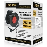 Удлинитель на катушке ExeGate ECS-2-1.5Y