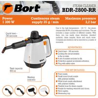 Пароочиститель Bort BDR-2800-RR