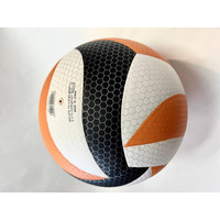 Волейбольный мяч Gold Cup VV-18 (5 размер)