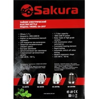 Электрический чайник Sakura SA-2017BL