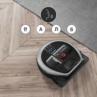 Робот-пылесос Samsung VR20R7250WC/GE