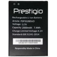 Аккумулятор для телефона Prestigio PSP3528 DUO