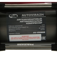 Автомобильный компрессор Autovirazh AV-010888