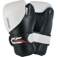 Тренировочные перчатки Century Brave C-Gear 11540 110 216 (XL, белый/черный)