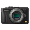 Беззеркальный фотоаппарат Panasonic Lumix DMC-GX1 Body
