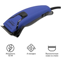 Машинка для стрижки волос Atlanta ATH-6897 (синий)