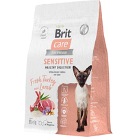 Сухой корм для кошек Brit care Superpremium Sensitive с индейкой и ягненком (чувствительное пищеварение) 400 г