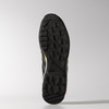 Кроссовки Adidas Terrex Scope Gore-Tex (M17411)