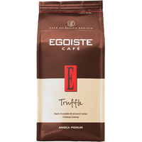 Кофе Egoiste Truffle зерновой 1 кг