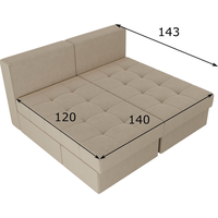 Модульный диван Лига диванов Сплит 101958 (бежевый)