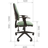 Кресло CHAIRMAN 661 (зеленый) в Витебске