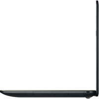 Ноутбук ASUS VivoBook Max R541UA-DM1404D