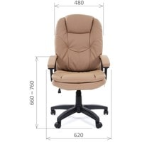 Кресло CHAIRMAN 668LT (коричневый)
