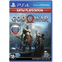  God of War для PlayStation 4
