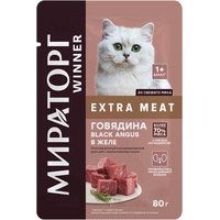 Консервированный корм для кошек Мираторг Extra Meat с говядиной Black Angus в желе для стерилизованных кошек 80 г