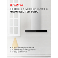 Кухонная вытяжка MAUNFELD TSH 90 (нержавеющая сталь)
