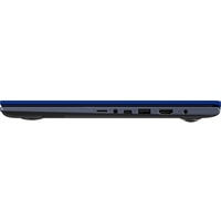 Ноутбук ASUS VivoBook 15 X513EA-BQ2886