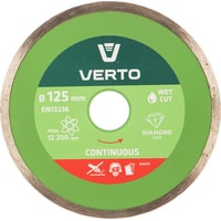 Отрезной диск алмазный  Verto 61H3T5