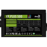 Блок питания AeroCool VX-500 Plus RGB