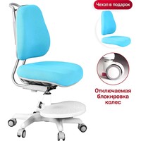 Детское ортопедическое кресло Anatomica Ragenta (голубой)