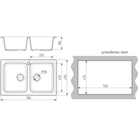 Кухонная мойка Gran-Stone GS-15 (310 светло-серый)