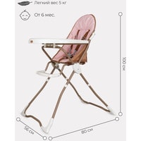 Высокий стульчик Rant Fredo 2021 RH101 (cloud pink)