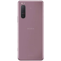 Смартфон Sony Xperia 5 II Dual SIM 8GB/128GB (розовый)