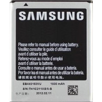 Аккумулятор для телефона Копия Samsung S7530 Omnia M [EB445163VU]
