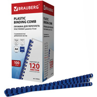 Пластиковая пружина для переплета BRAUBERG A4 16 мм 100 шт 530922 (синий)