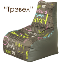 Кресло-мешок Meshkova Ультра Элит (мебельные ткани)