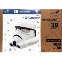 PaperCraft PAPERRAZ Star Wars Штурмовик