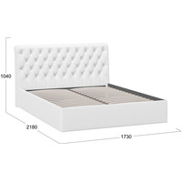 Кровать Трия Скарлет универсальная тип 1 160x200 (кожзам белый)