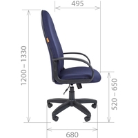 Кресло CHAIRMAN 279 JP15-5 (темно-синий)