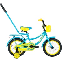 Детский велосипед Forward Funky 14 2020 (голубой/желтый)