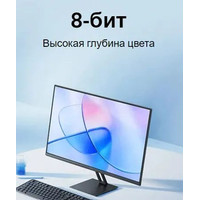 Монитор Xiaomi Monitor A27i P27FBA-RAGL (международная версия) в Витебске