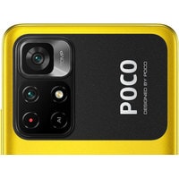Смартфон POCO M4 Pro 5G 4GB/64GB международная версия (желтый)