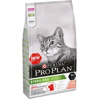 Сухой корм для кошек Pro Plan Sterilised Adult OptiSenses с лососем 10 кг