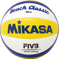 Мяч для пляжного волейбола Mikasa VX3.5 Mini (1 размер)