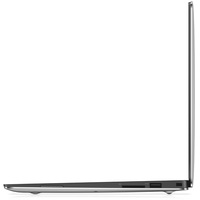Ноутбук Dell XPS 13 9360 [9360-4986KTR]