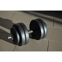 Набор гантелей Atlas Sport Dumbbell 2х14 кг