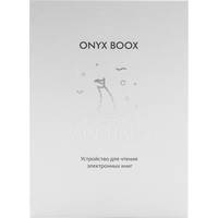 Электронная книга Onyx BOOX Kon-Tiki 3