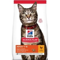 Сухой корм для кошек Hill's Science Plan Adult 1-6 Chicken для взрослых кошек для поддержания жизненной энергии и иммунитета, с курицей 10 кг