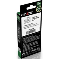 USB-хаб  Ginzzu GR-563UB