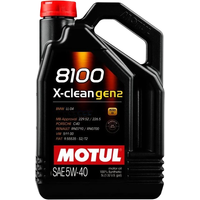 Моторное масло Motul 8100 X-clean gen2 5W-40 5л