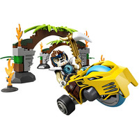 Конструктор LEGO 70104 Jungle Gates