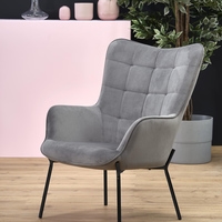 Интерьерное кресло Halmar Castel (светло-серый/черный)