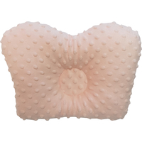 Спальная подушка Баю-Бай Плюш ПШ15-1 (розовый)